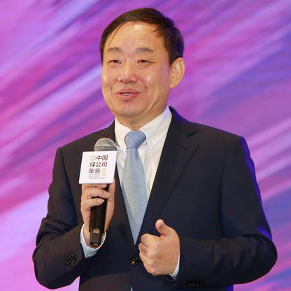 How Wang Yusuo Built His $3.2 Billion Fortune with ENN & Beyond